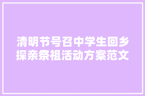用英语表白的情话「用英语表白的句子复制出来」 撩妹套路 用英语表白的情话「用英语表白的句子复制出来」 用英语表白的情话「用英语表白的句子复制出来」 撩妹套路