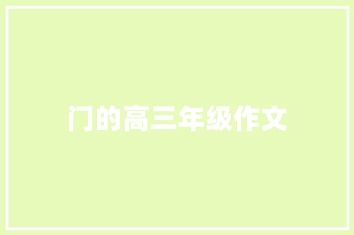 英文字母伤感的句子「伤感的英语表白句子大全简短」 英文字母伤感的句子「伤感的英语表白句子大全简短」 撩妹套路