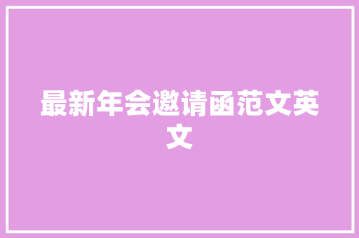 李钟硕表白台词「韩语表白句子英语简短版图片」 李钟硕表白台词「韩语表白句子英语简短版图片」 土味情话