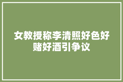 表白情话英语句子有哪些「英语表白深意的句子简短」 撩妹套路 表白情话英语句子有哪些「英语表白深意的句子简短」 表白情话英语句子有哪些「英语表白深意的句子简短」 撩妹套路