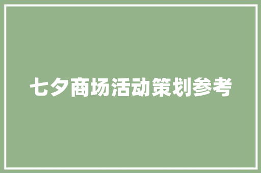 哪里可以看搞笑的小视频「那些表白的神仙句子英语翻译」 哪里可以看搞笑的小视频「那些表白的神仙句子英语翻译」 恋爱技巧