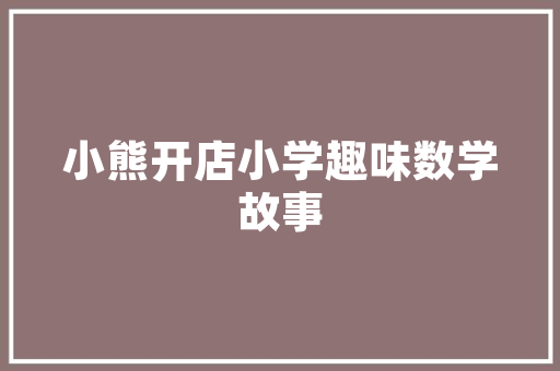 英文隐晦的表白句子「用英语当面表白的句子简短」 英文隐晦的表白句子「用英语当面表白的句子简短」 土味情话