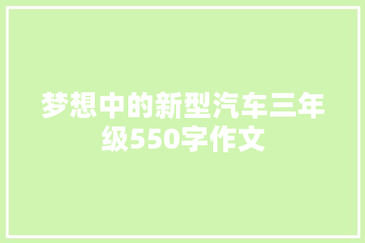 网上女生撩妹的情话套路，网上女生撩妹的情话套路有哪些。 网上女生撩妹的情话套路，网上女生撩妹的情话套路有哪些。 撩妹套路