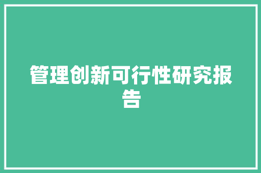 表白的英文短句「向人表白的文案英语句子简短」 表白的英文短句「向人表白的文案英语句子简短」 表白句子
