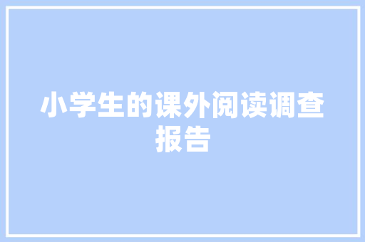 英语表白藏头诗「英语古句表白句子简短」 英语表白藏头诗「英语古句表白句子简短」 表白句子