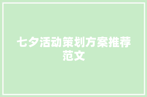 英语表白文案简短「表白的唯美英语句子大全简短」 土味情话 英语表白文案简短「表白的唯美英语句子大全简短」 英语表白文案简短「表白的唯美英语句子大全简短」 土味情话