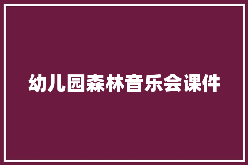 有什么表白的英语句子「朋友圈表白女友英语句子简短」 有什么表白的英语句子「朋友圈表白女友英语句子简短」 表白句子