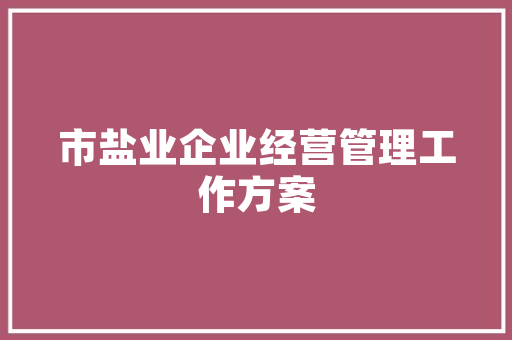 英语表白文案简短「表白告白英语短句子图片大全」 英语表白文案简短「表白告白英语短句子图片大全」 撩妹套路