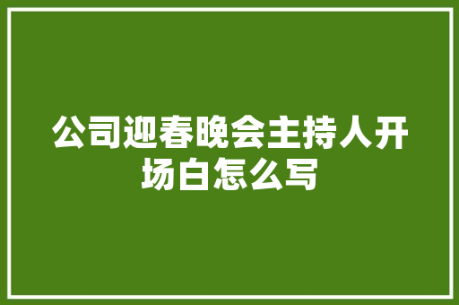 高技巧谈恋爱小说推荐，校园恋爱小说推荐甜文青梅竹马。 高技巧谈恋爱小说推荐，校园恋爱小说推荐甜文青梅竹马。 恋爱技巧