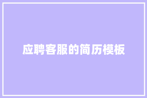 日语可爱女生的表白句子,日语表白谐音日常用语大全。 表白句子 日语可爱女生的表白句子,日语表白谐音日常用语大全。 日语可爱女生的表白句子,日语表白谐音日常用语大全。 表白句子