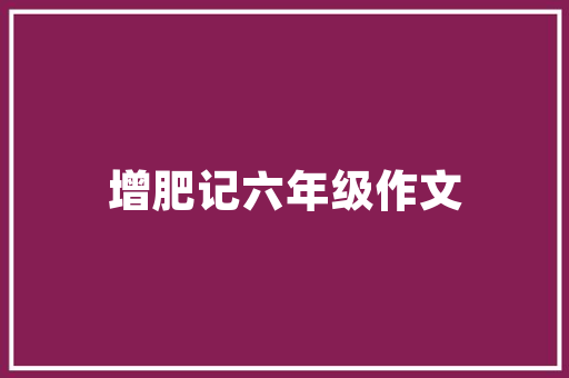英语句子表白俚语「表白短句有哪些英语句子带翻译」 英语句子表白俚语「表白短句有哪些英语句子带翻译」 聊天话题
