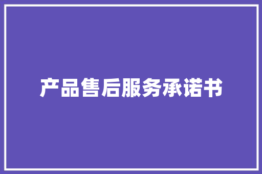有什么表白的英语句子「表白句子用英语怎么说」 有什么表白的英语句子「表白句子用英语怎么说」 撩妹套路