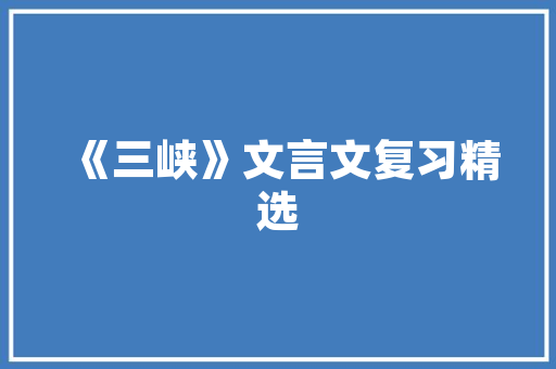 一样的土味情话有哪些，一样的土味情话有哪些词语。 一样的土味情话有哪些，一样的土味情话有哪些词语。 土味情话
