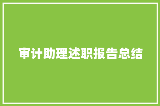 喜欢大自己十三岁的高中女英语老师怎么办「表白一位老师的句子英语简短」 喜欢大自己十三岁的高中女英语老师怎么办「表白一位老师的句子英语简短」 土味情话