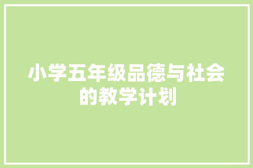 有什么表白的英语句子「表白青春英语句子摘抄简短」 有什么表白的英语句子「表白青春英语句子摘抄简短」 聊天话题