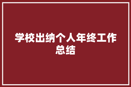 有什么表白的英语句子「英语的简单表白句子有哪些」 有什么表白的英语句子「英语的简单表白句子有哪些」 撩妹套路