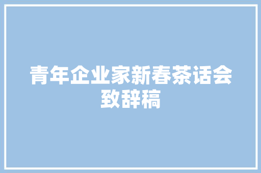 大洋造句「大洋彼岸的表白句子英语版」 大洋造句「大洋彼岸的表白句子英语版」 土味情话