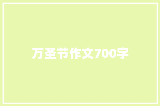 英语句子表白俚语「英语祝福语表白的句子简短」 英语句子表白俚语「英语祝福语表白的句子简短」 撩妹套路