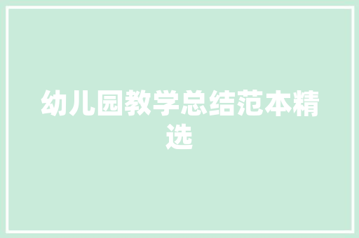 有什么表白的英语句子「英语的表白的短句子手写怎么写」 有什么表白的英语句子「英语的表白的短句子手写怎么写」 土味情话