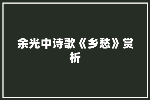 七夕给闺蜜送花贺卡怎么写「我们的七夕表白句子英语版」 七夕给闺蜜送花贺卡怎么写「我们的七夕表白句子英语版」 恋爱技巧