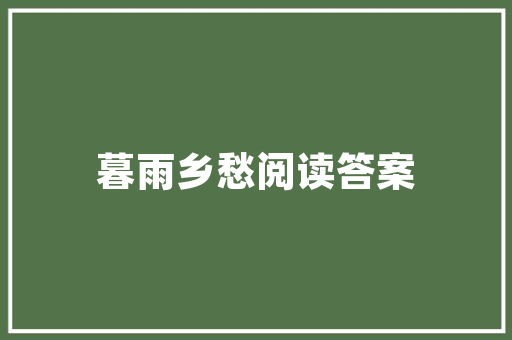 表白情话英语句子有哪些「适合表白的英语浪漫句子简短」 表白情话英语句子有哪些「适合表白的英语浪漫句子简短」 土味情话