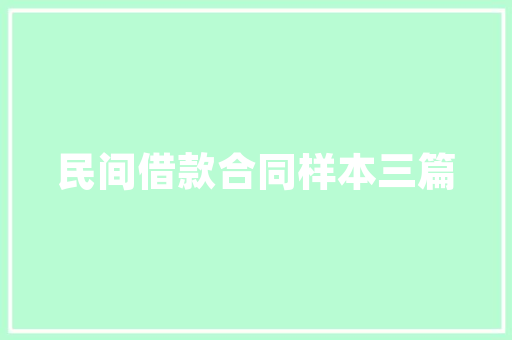 英文表白的经典语句「来一些表白句子英语短句带翻译」 英文表白的经典语句「来一些表白句子英语短句带翻译」 土味情话