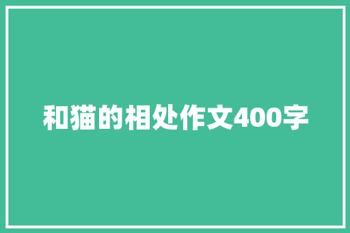 用英语给闺蜜表白「英语表白闺密的句子短句图片」 撩妹套路 用英语给闺蜜表白「英语表白闺密的句子短句图片」 用英语给闺蜜表白「英语表白闺密的句子短句图片」 撩妹套路