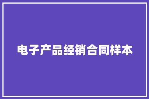 英文隐晦的表白句子「向某人表白英语短句子带翻译」 英文隐晦的表白句子「向某人表白英语短句子带翻译」 撩妹套路