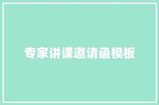 爱情表白（英语）「表白 怎么翻译英语句子简短」 爱情表白（英语）「表白 怎么翻译英语句子简短」 撩妹套路