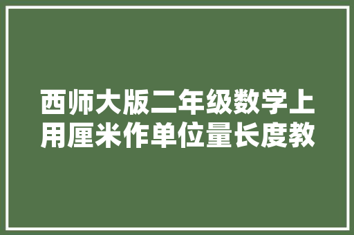 表白情话英语句子有哪些「英语表白的句子大全简短」 表白情话英语句子有哪些「英语表白的句子大全简短」 表白句子