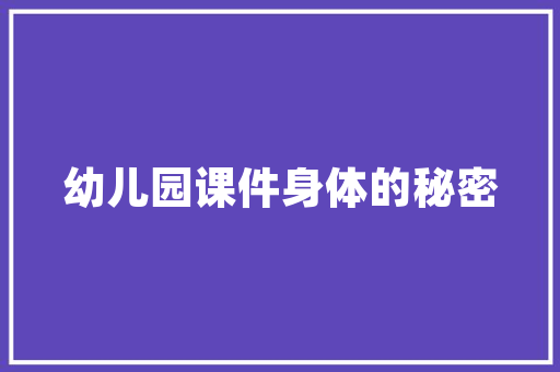 如何用英语高端表白「英语带汉字表白句子大全图片」 如何用英语高端表白「英语带汉字表白句子大全图片」 土味情话