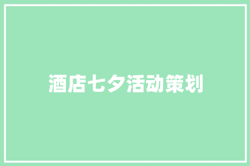 表白文案英语校园「对全班表白的英语句子简短」 表白文案英语校园「对全班表白的英语句子简短」 恋爱技巧
