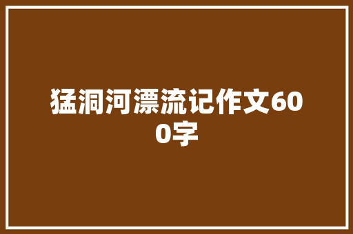 和女生情人节聊天话题少，和女生情人节聊天话题少正常吗。 和女生情人节聊天话题少，和女生情人节聊天话题少正常吗。 聊天话题