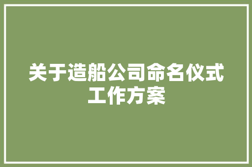 高级表白英语公式「英语表白句子简短高级短句」 高级表白英语公式「英语表白句子简短高级短句」 聊天话题