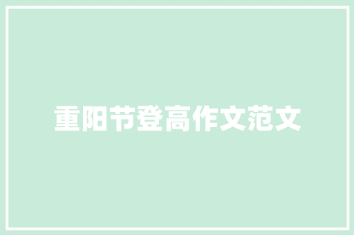 英语句子表白俚语「和女友表白英语句子简短」 英语句子表白俚语「和女友表白英语句子简短」 表白句子