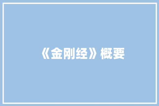 闺蜜英语暖心句子简短「对闺蜜表白英语句子简短暖心」 闺蜜英语暖心句子简短「对闺蜜表白英语句子简短暖心」 表白句子