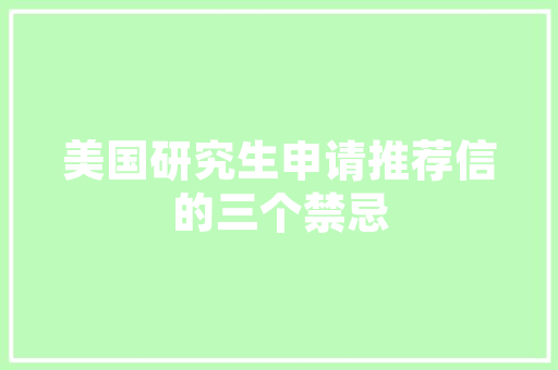 表白情话英语句子有哪些「给宝宝表白英语句子大全简短」 表白情话英语句子有哪些「给宝宝表白英语句子大全简短」 聊天话题