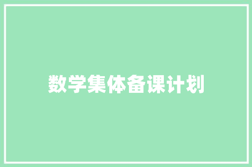 撩妹100套路情话，撩妹100套路情话长句。