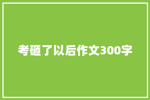 劝导闺蜜的英文语录「对闺密说的英语表白句子简短」 劝导闺蜜的英文语录「对闺密说的英语表白句子简短」 恋爱技巧