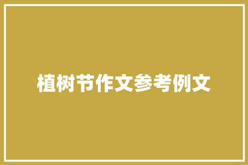 和女生在公司聊天话题少，和女生聊天话题越来越少怎么办。 和女生在公司聊天话题少，和女生聊天话题越来越少怎么办。 聊天话题