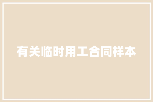 英语表白短句高级「经典英语表白短句」 土味情话 英语表白短句高级「经典英语表白短句」 英语表白短句高级「经典英语表白短句」 土味情话