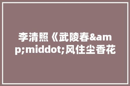 ins风告白英语文案「表白女朋友英语文案句子简短」 ins风告白英语文案「表白女朋友英语文案句子简短」 恋爱技巧