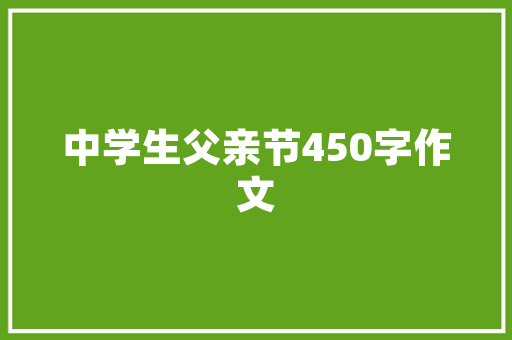 关于暗恋的文案用英语读「暗恋表白英语句子」 关于暗恋的文案用英语读「暗恋表白英语句子」 土味情话