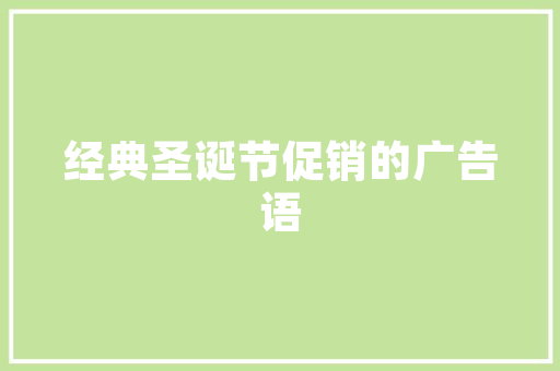 英文表白句子「然后用英语表白的句子怎么说」 英文表白句子「然后用英语表白的句子怎么说」 表白句子