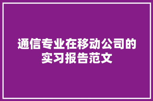 纯英文爱情告白「最美的表白英语句子简短」 纯英文爱情告白「最美的表白英语句子简短」 恋爱技巧