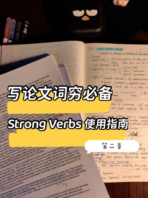 论文被拒和表白被拒哪一个更难受「高级英语句子表白论文怎么写」 论文被拒和表白被拒哪一个更难受「高级英语句子表白论文怎么写」 土味情话