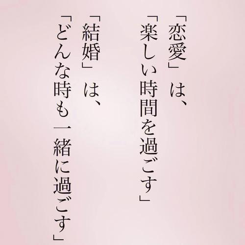 怎么用日语跟喜欢的人表白「男生日语表白句子英语翻译」 怎么用日语跟喜欢的人表白「男生日语表白句子英语翻译」 表白句子