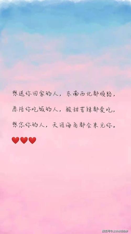 聊师傅的土味情话有哪些，直播土味情话和部长们贴贴。 聊师傅的土味情话有哪些，直播土味情话和部长们贴贴。 土味情话