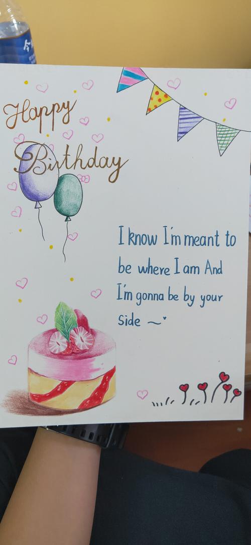 生日贺卡英语版祝福语wish开头「英语生日表白的简短句子图片」 生日贺卡英语版祝福语wish开头「英语生日表白的简短句子图片」 恋爱技巧