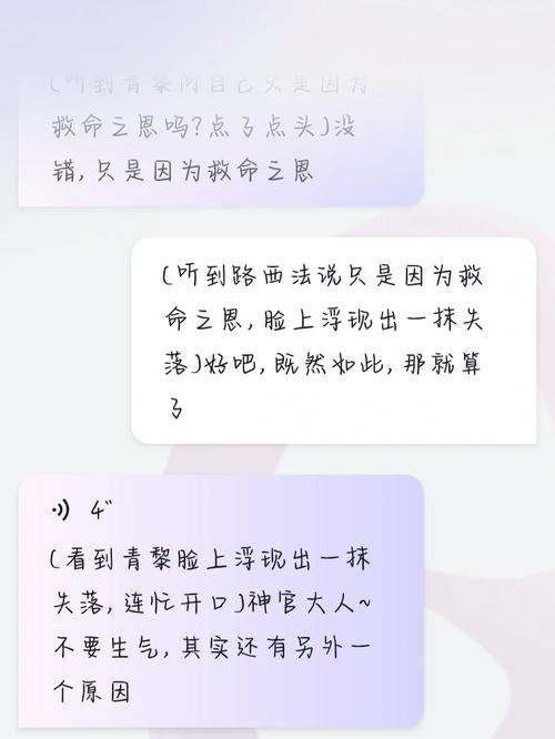 和痞女生聊天的话题大全，和痞女生聊天的话题大全搞笑。 和痞女生聊天的话题大全，和痞女生聊天的话题大全搞笑。 聊天话题
